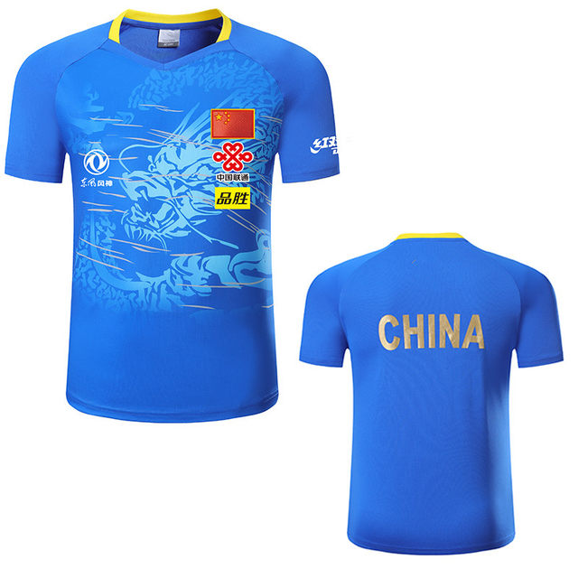 Table tennis clothing men and women adult children short-sleeved Qatar national team uniforms sportswear round neck quick-drying customization Table tennis clothing men and women adult children short-sleeved Qatar national team uniforms sportswear round neck quick-drying customization