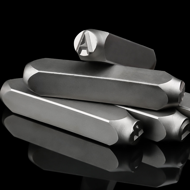 钢印钢字码数字英文定制钢冲工具字头印码车架模具打号器手工字模