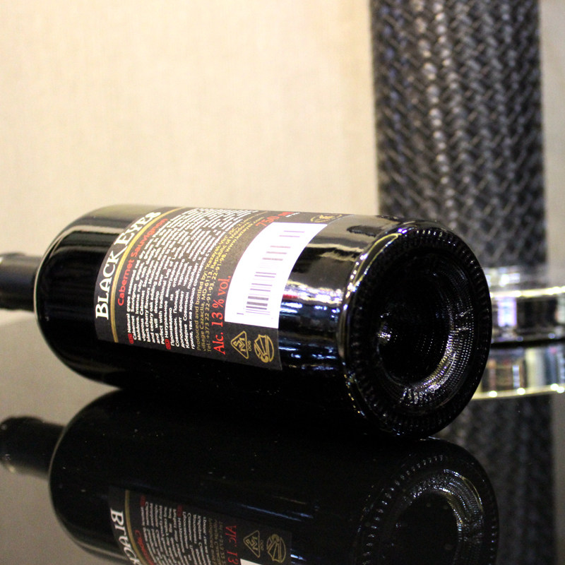 新品俄罗斯原装进口黑眼睛干红葡萄酒赤珠霞红酒原瓶进口包邮