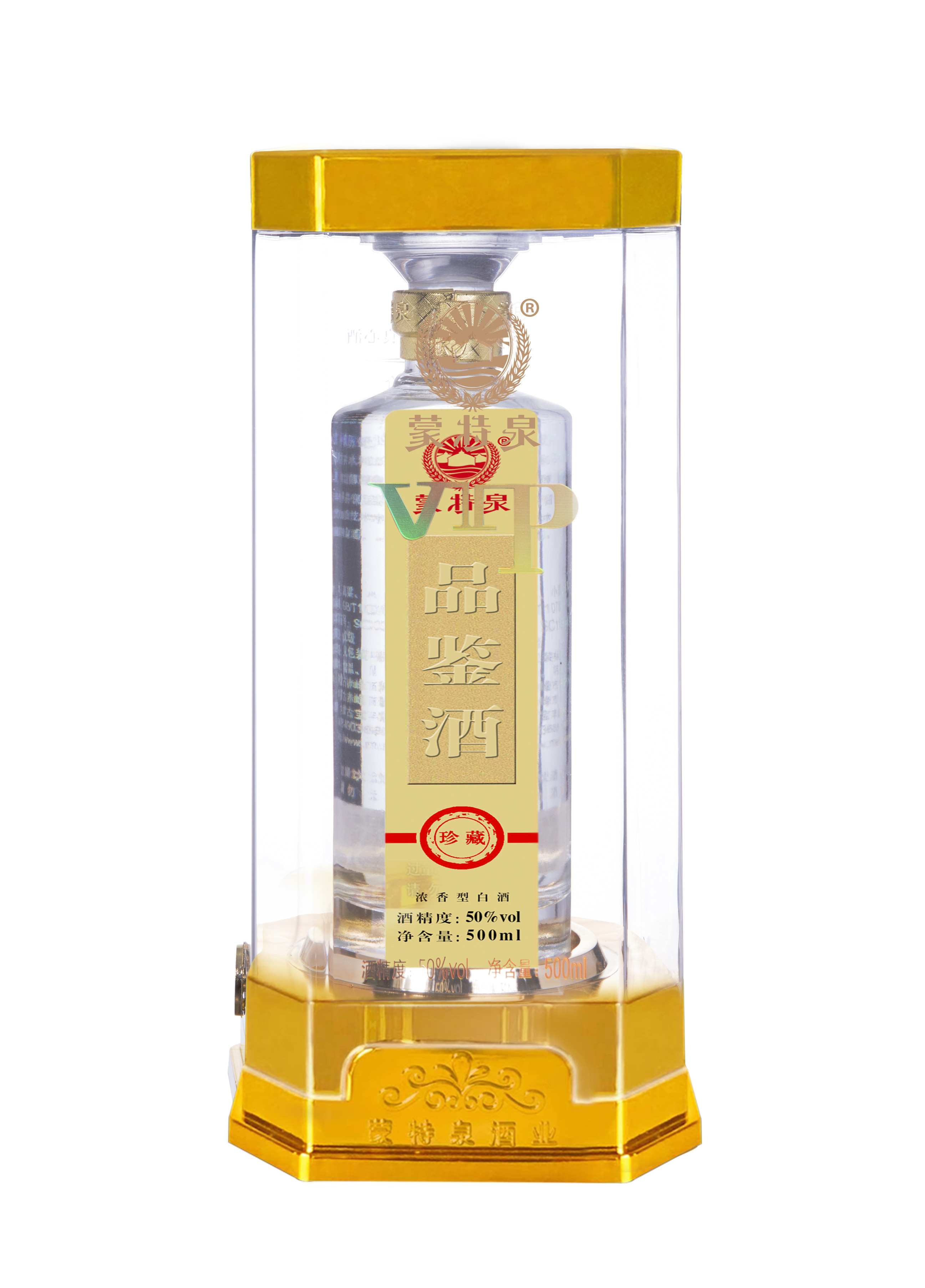 500ml50度白酒高度粮食香型品牌浓香品鉴vip白酒