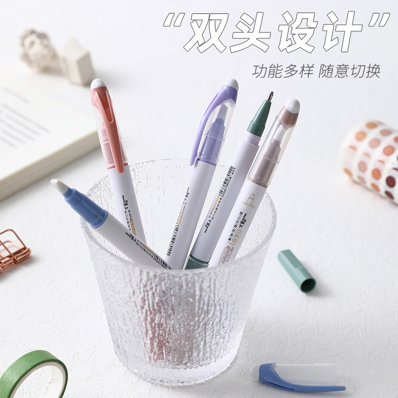 可爱陶瓷笔刀美工刀小型手账刻刀不伤手手帐点点美工刀