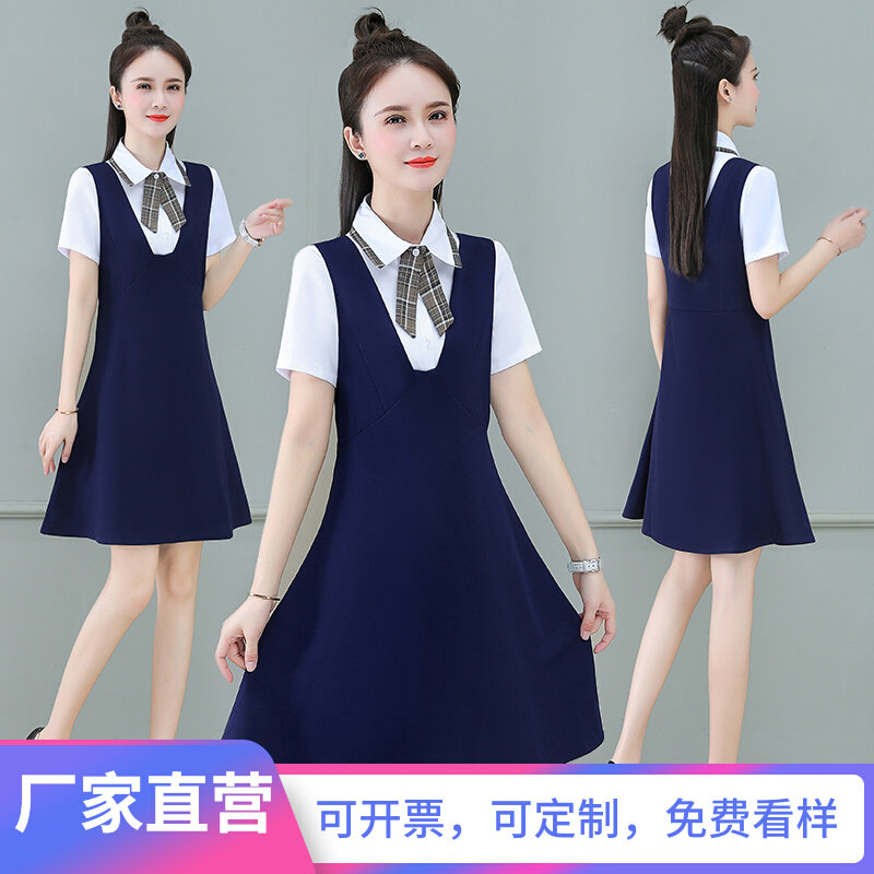 幼儿园幼师女教师制服ol端庄连衣裙面试衣服老师职业女裙套装