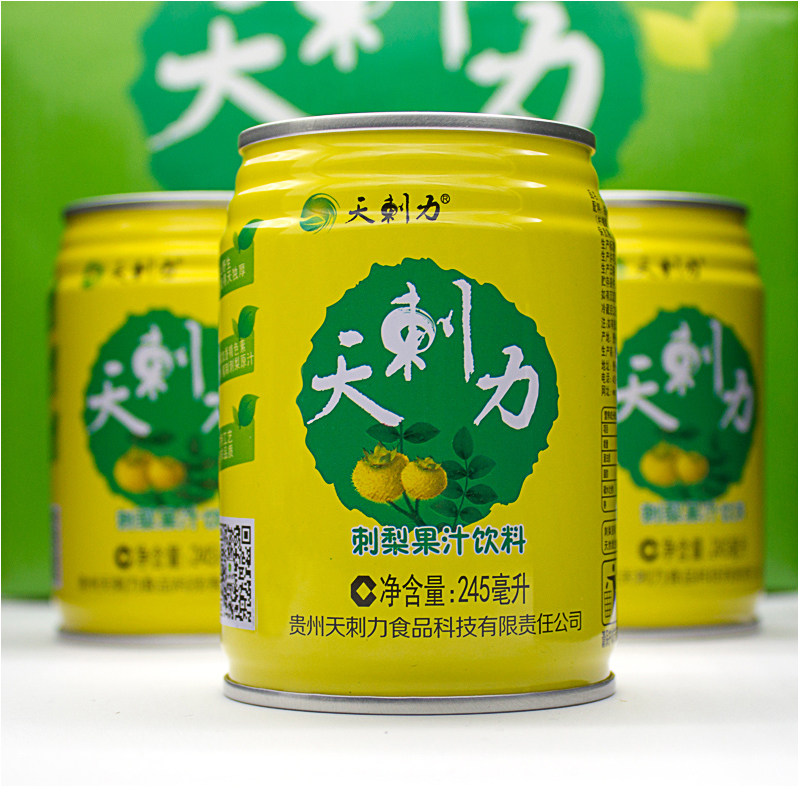 天刺力刺梨饮料刺梨汁原液贵州特产245ml12罐野生刺梨果新鲜果汁