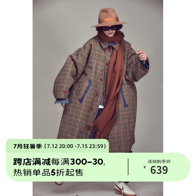 UMAMIISM 复合面料硬挺双面穿袋布变斜挎包千鸟格大衣