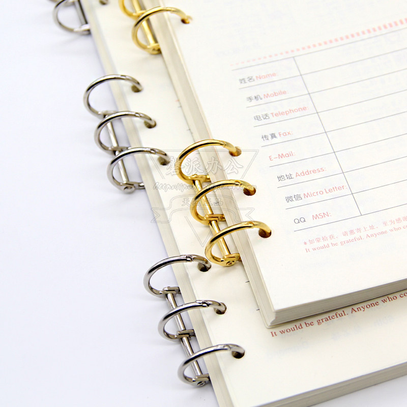 活页装订线圈收纳圈手页书相册日历diy安静装订耗材