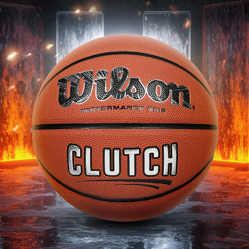 wilson威尔胜篮球clutch成人7号室内外通用耐磨pu篮球