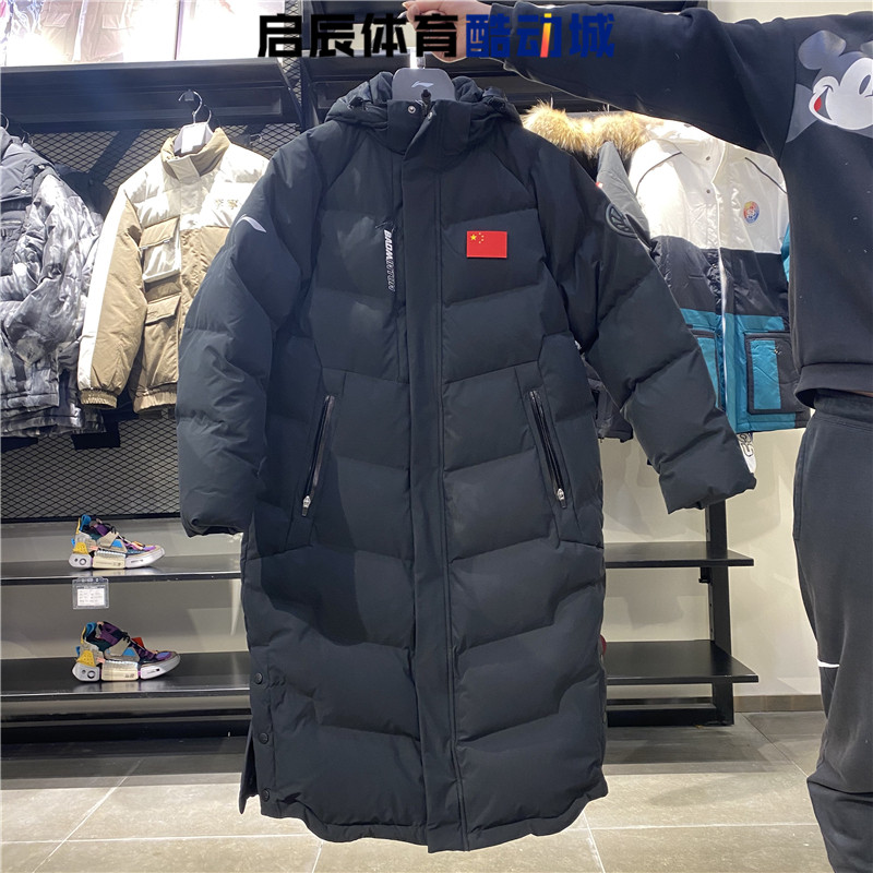 李宁长款羽绒服2021年冬季新款运动防风保暖连帽运动羽绒服