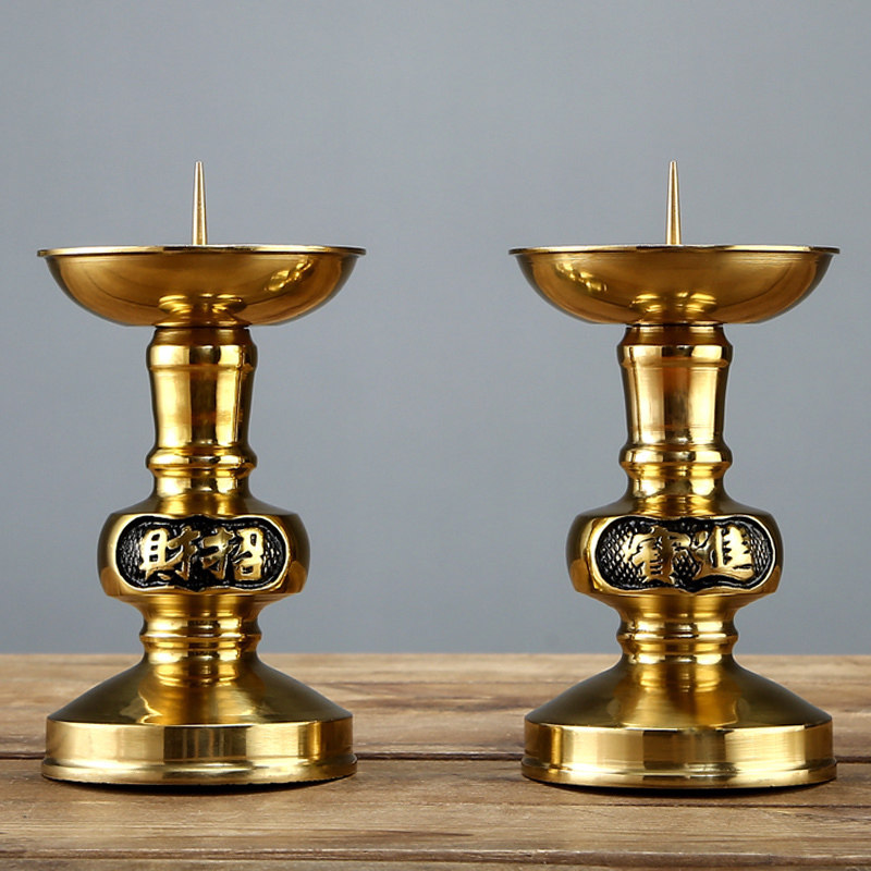 烛台招财蜡烛蜡台纯铜供佛供奉中式复古家用烛台