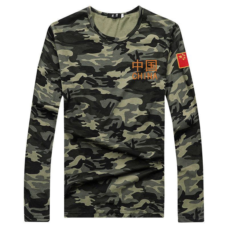 秋季正品迷彩长袖军人衣服中国特种兵恤男军装t恤