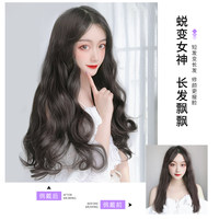 假发女长发假发贴片无痕隐形一片式仿真发长卷发接发增发量假发片