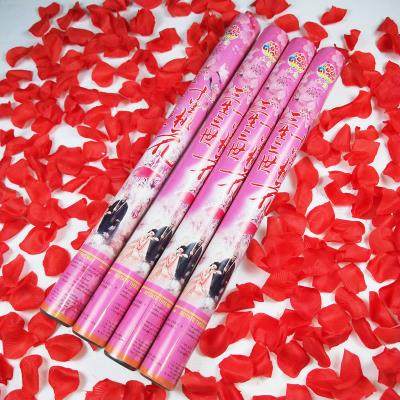 礼炮结婚礼包邮花筒婚庆炮筒烟花手持礼花结婚礼花