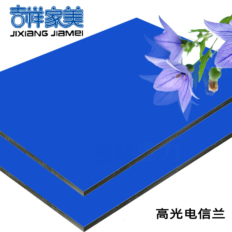 上海吉祥家美铝塑板3mm12丝高光工行灰铝塑板内外墙干挂门头幕墙
