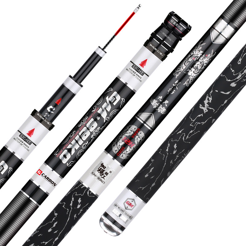 伽玛精工大棚鱼竿手杆短节12h钓鱼超轻超硬暴力调台钓竿