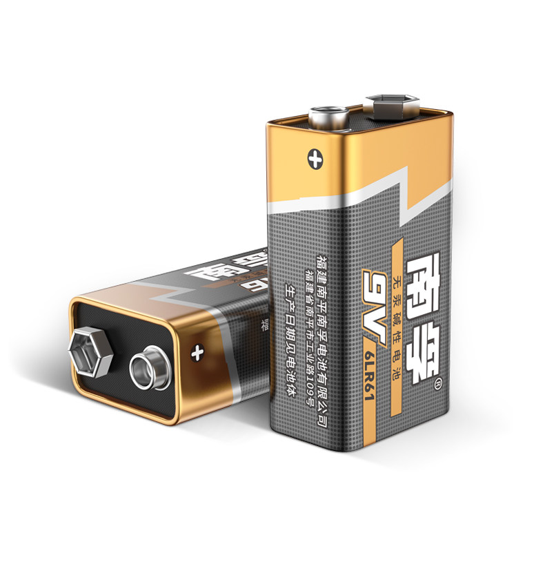 话筒玩具烟雾6f22叠层方形6lr61麦克风报警器南孚普通干电池