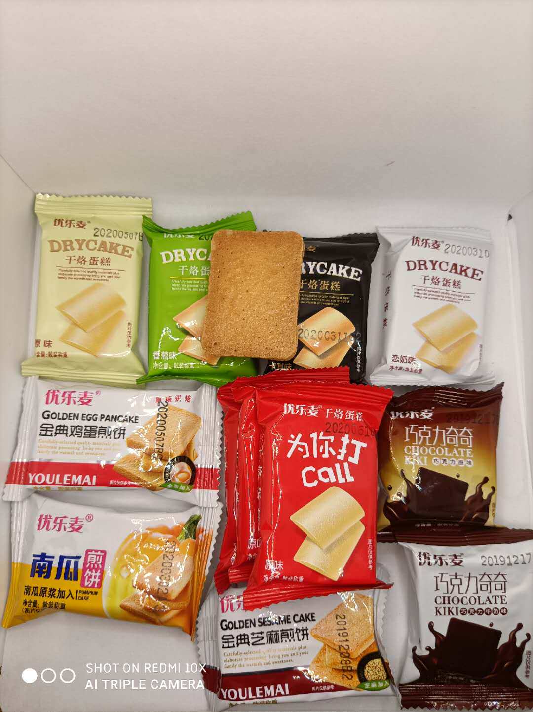 zt优乐乐麦干烙蛋糕金典鸡蛋煎饼早餐饼干营养消化饼干