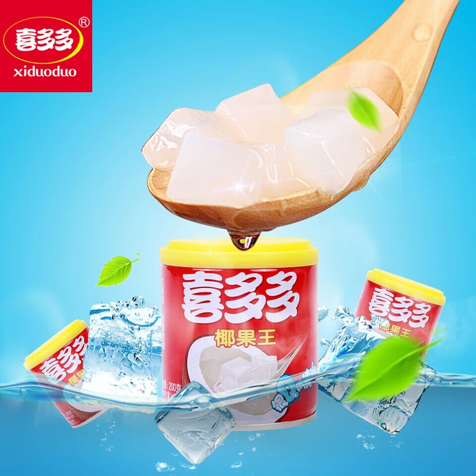 椰果zt喜多多200g王大果粒水果罐头夏季饮料水果罐头