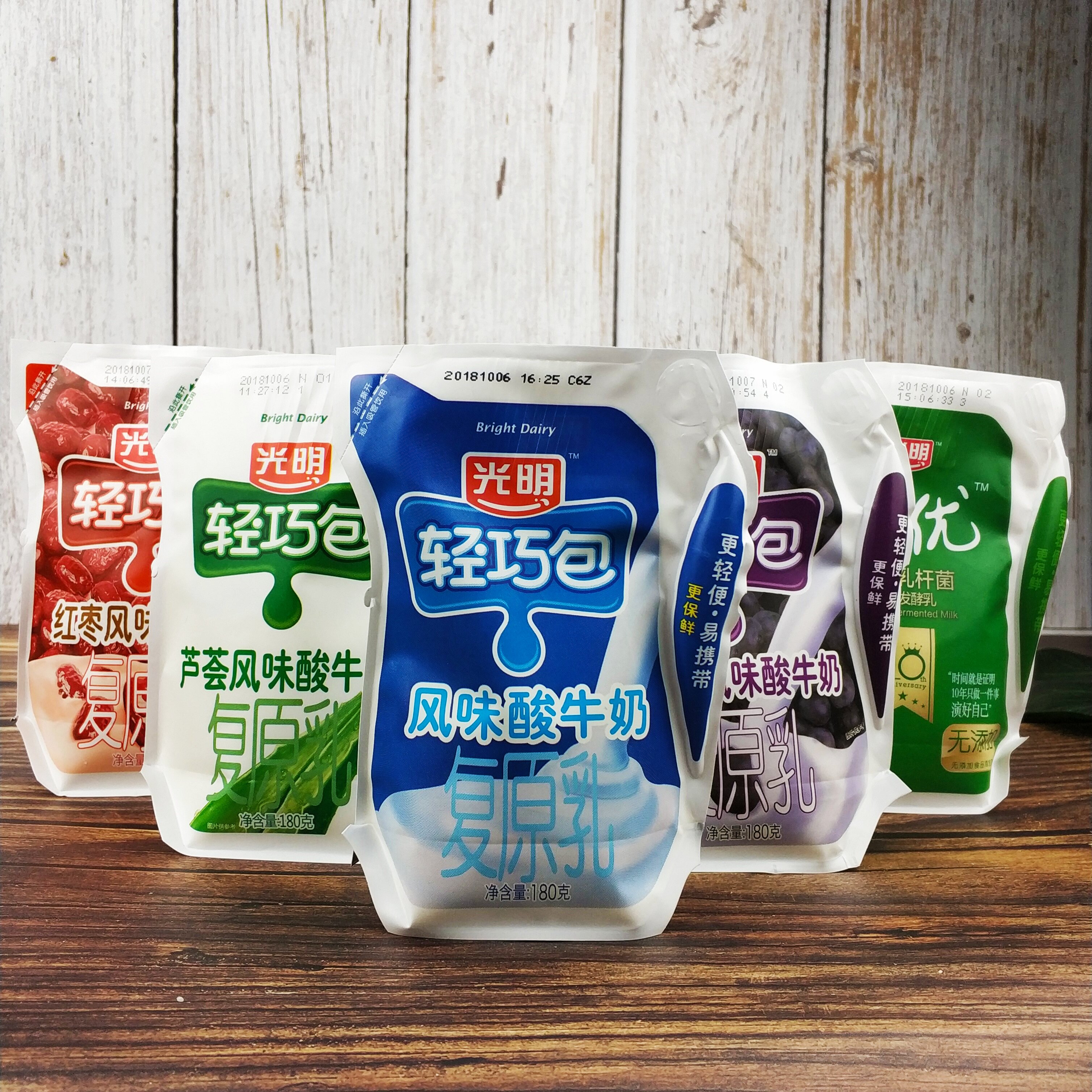 原味光明畅优苏浙40包红枣黑加仑芦荟轻巧酸奶低温奶