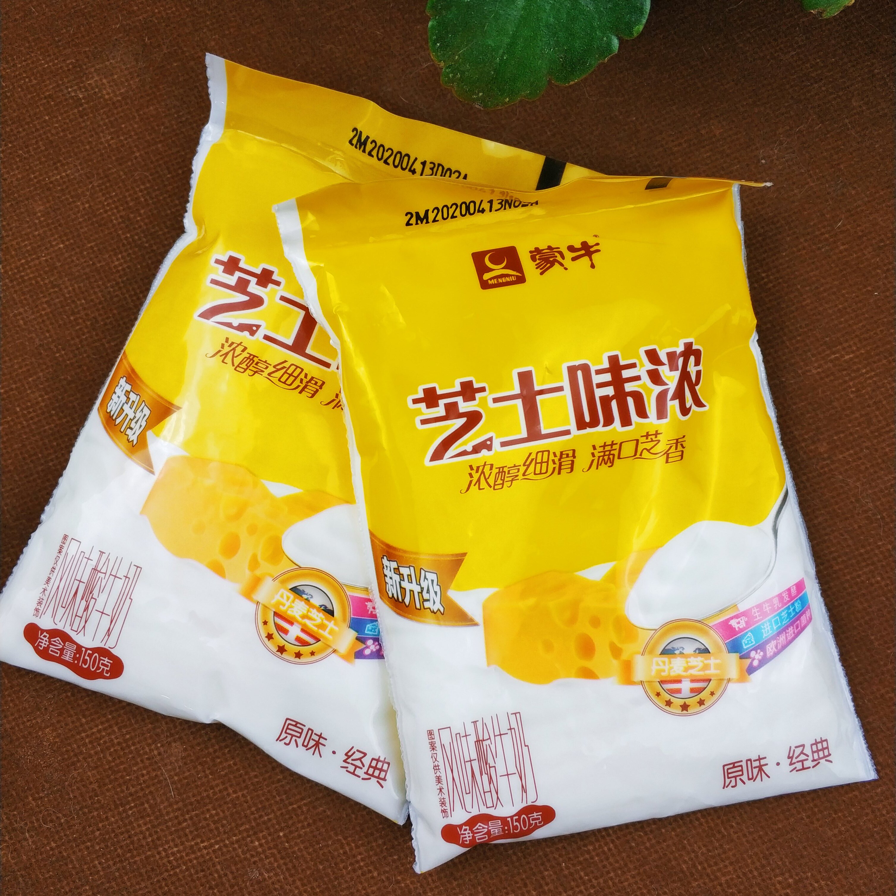 风味蒙牛发酵乳焦原味芝士酸奶150克低温奶