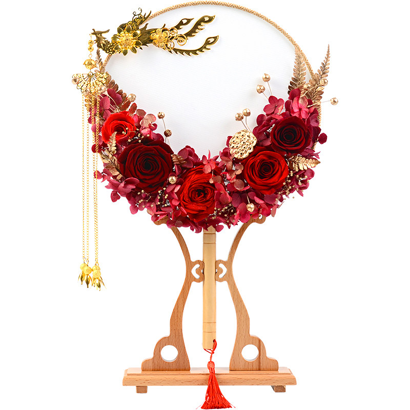 新娘婚礼真花永生扇子花秀手捧中式喜扇团扇新娘手捧花