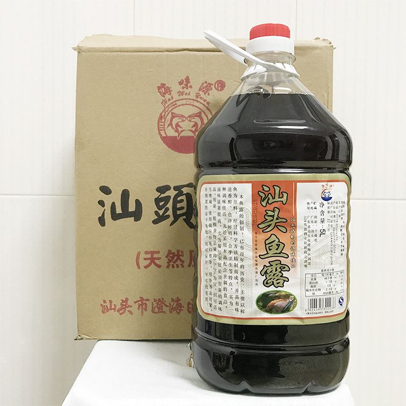 鱼露潮汕韩国泡菜专用原汁汕头潮州商用大桶鱼露