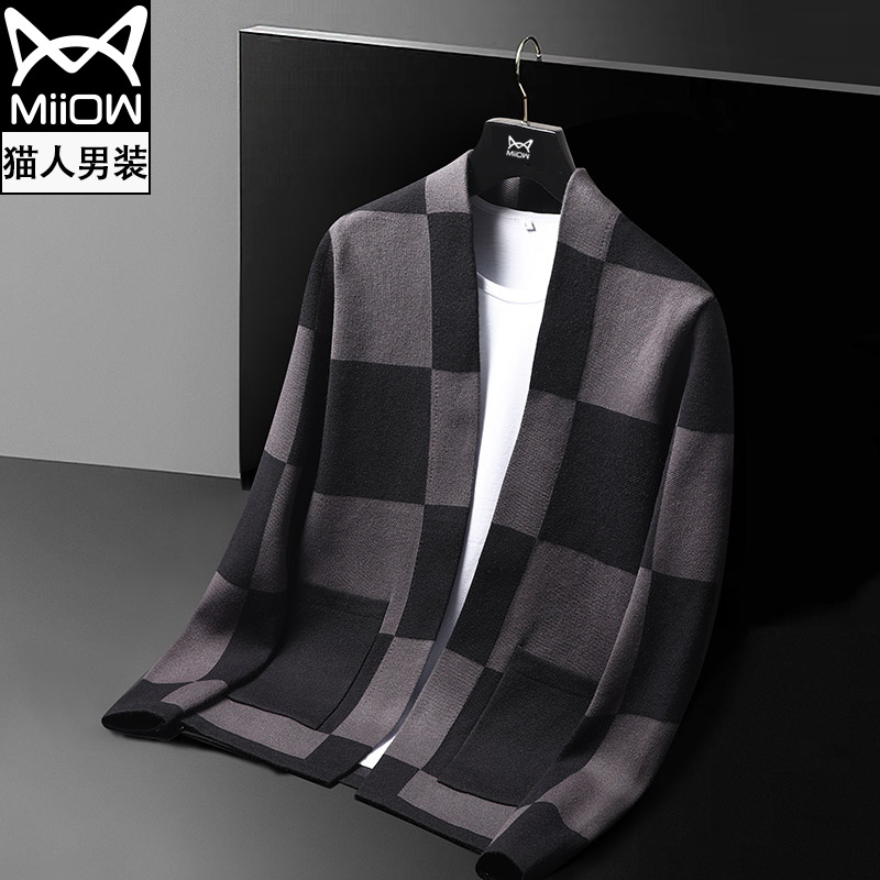 猫人春秋棋盘格开衫毛衣男士薄款休闲外套针织衫男生上衣潮流秋装