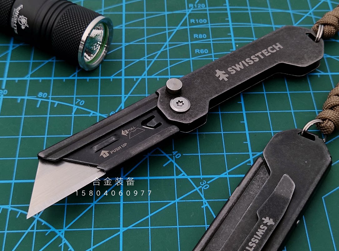 瑞士科技swiss tech黑色石洗全钢折叠美工刀快递开箱美工刀