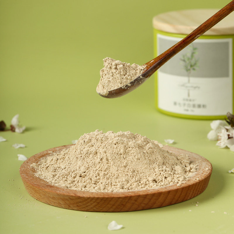 汉苑良方新七子白面膜粉草本软膜粉外用自调正品美容院专用150g