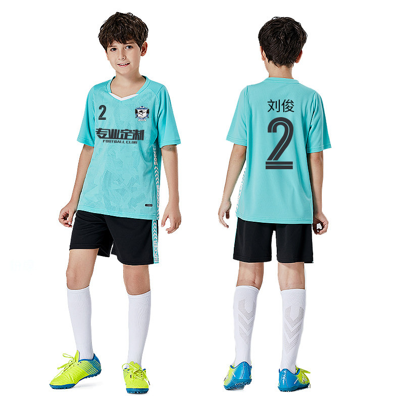 儿童足球套装训练男童秋冬季小学生长袖运动球衣足球服