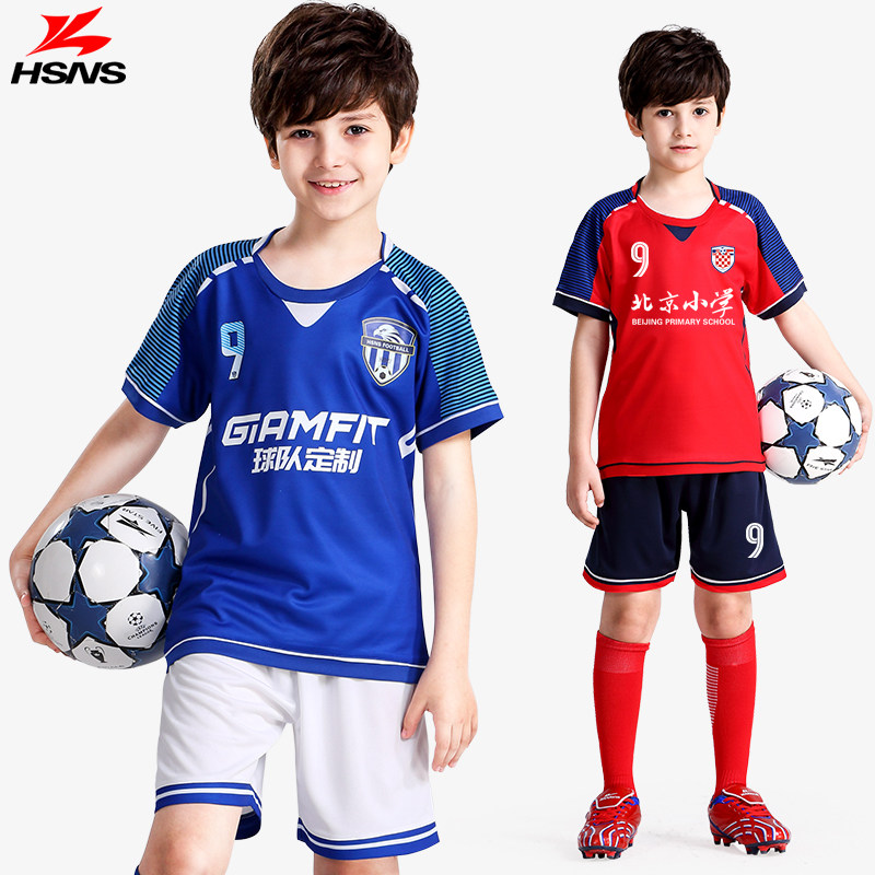 儿童足球套装短袖透气夏季男童小学生球衣印字足球服
