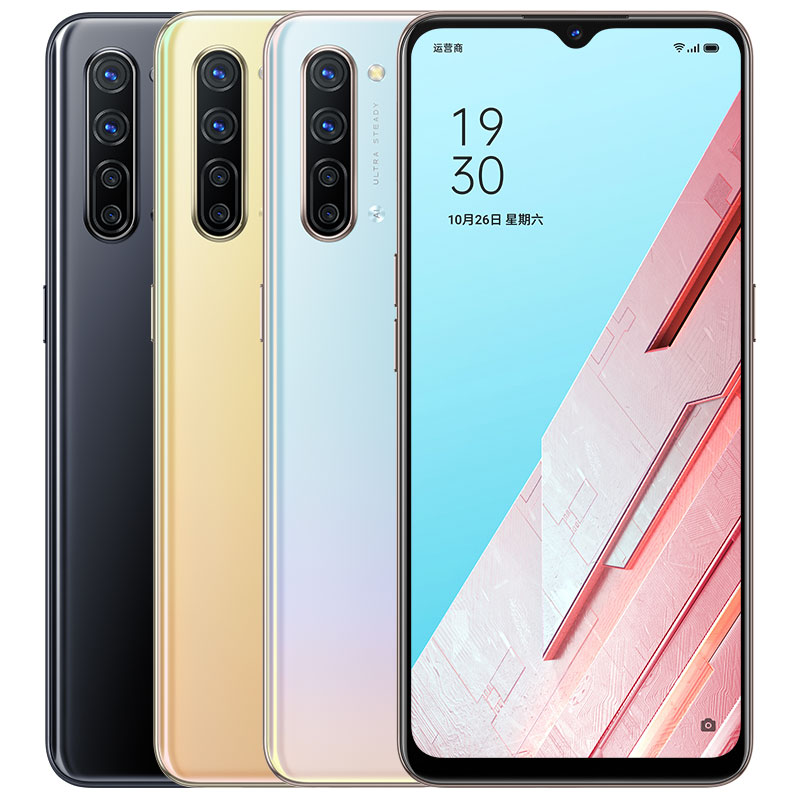 [立减300元 5g新款上市]oppo reno3元气版opporeno3pro手机oppo官方