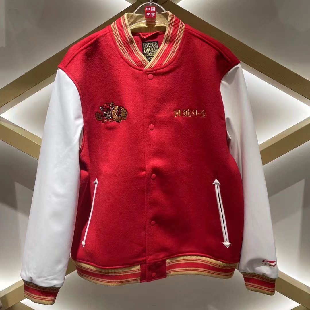 中国李宁2022年春季新品男子时尚休闲日进斗金夹克外套运动茄克