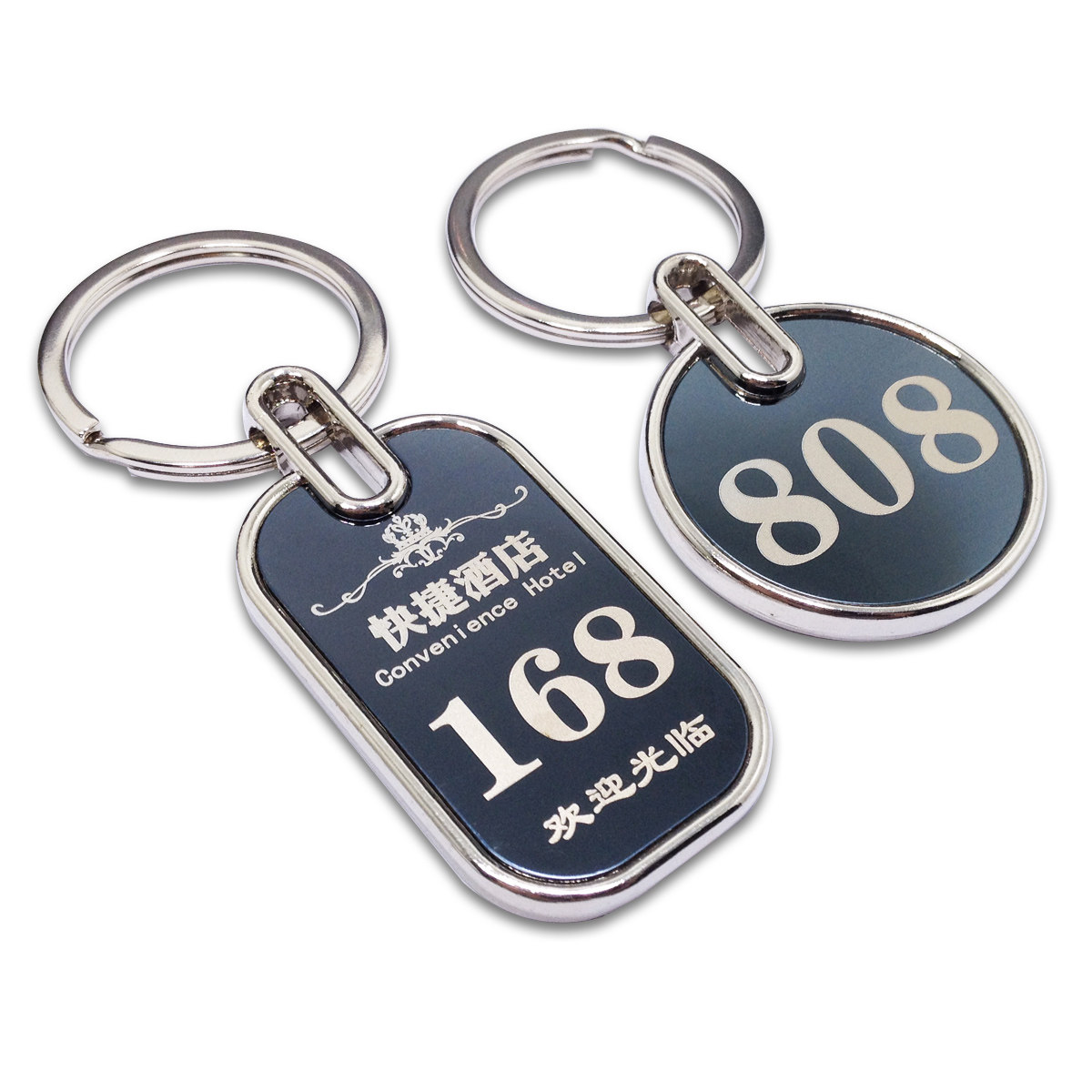 金属钥匙牌号码牌数字编号牌酒店宾馆钥匙扣牌桑拿手牌寄存牌定制