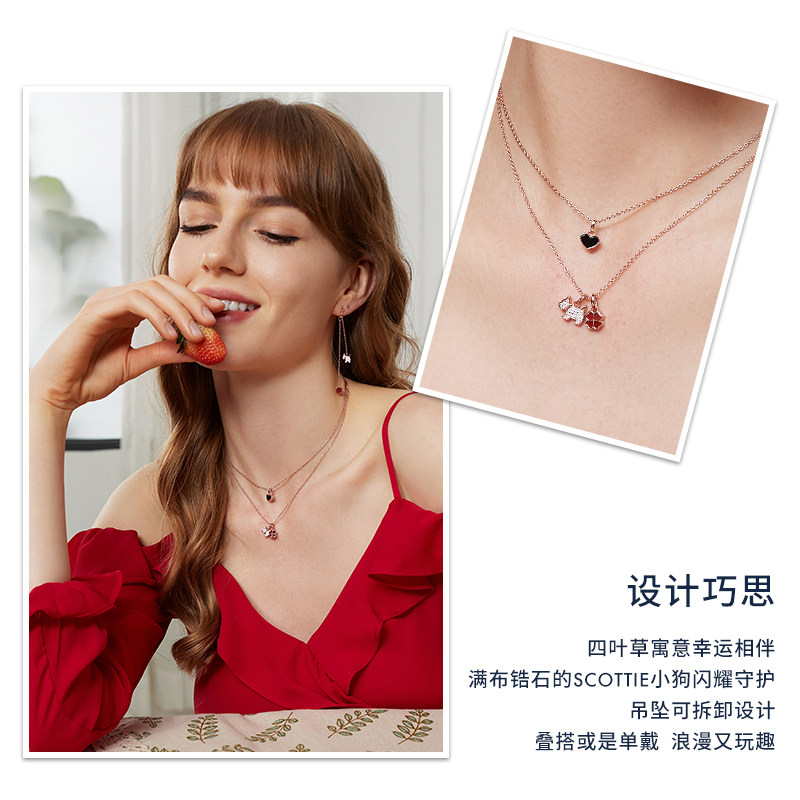 项链agatha瑷嘉莎浪漫饰爱四叶草小狗锁骨饰品轻奢项链