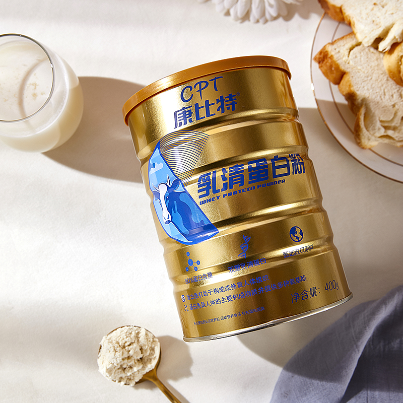 康比特cpt金装分离乳清蛋白质粉400g罐健身运动营养健康成人儿童