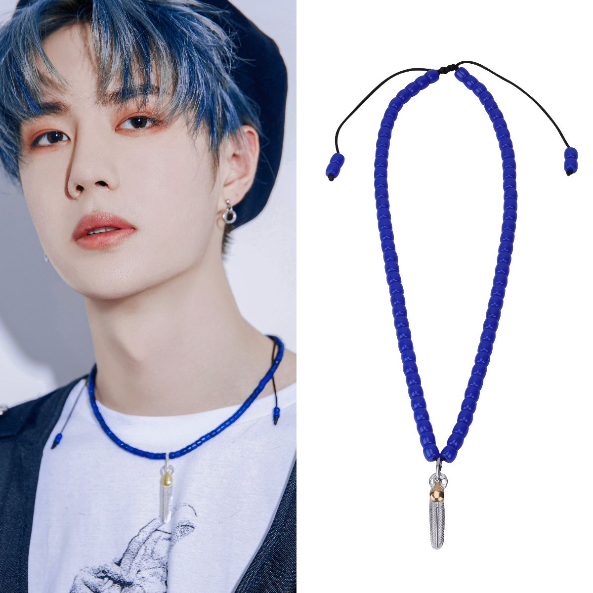 王一博吊坠毛衣百搭品潮石饰天然肖战天天向上项链项链