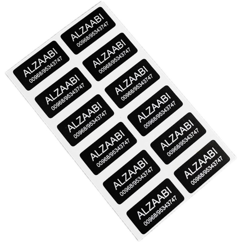 黑色电话号码贴纸定制方形标签联系方式广告不干胶贴纸