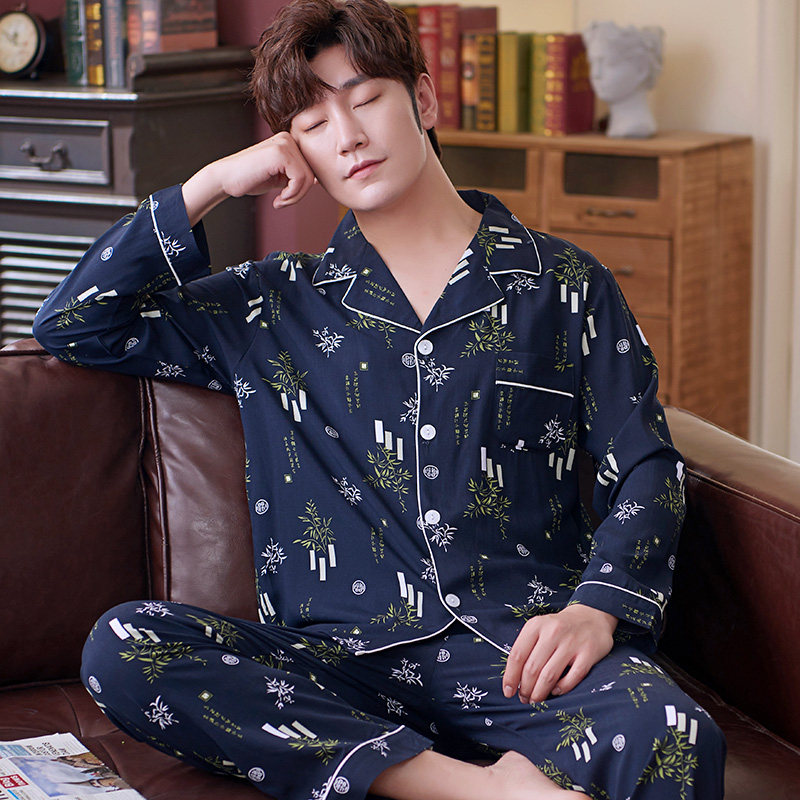 睡衣男人棉绸夏季长袖薄款家居服春秋款男绵绸睡衣
