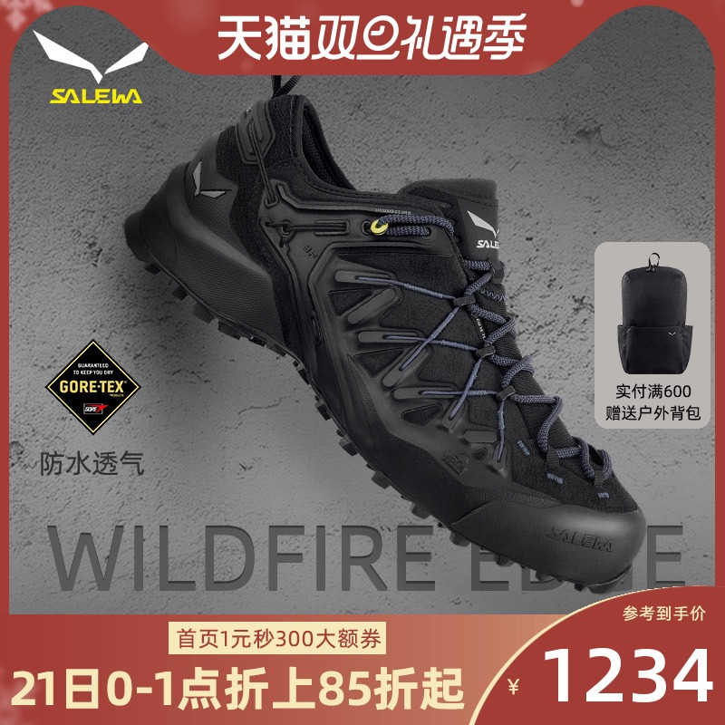 SALEWA沙乐华野火登山鞋男士户外爬山GORE-TEX防水远足徒步鞋子