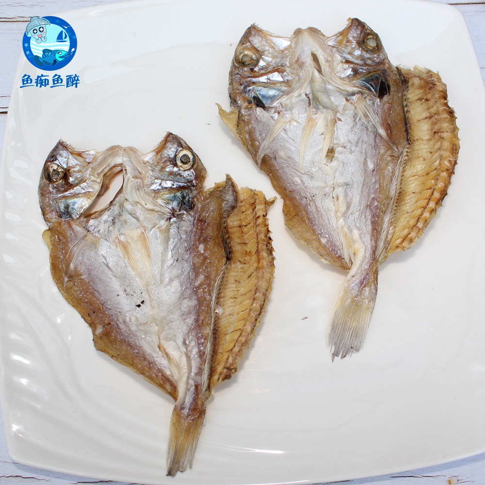 鱼干自晒黄花或鱼肉多骨少500g一份海鲜干货野生海鲜干海鱼干