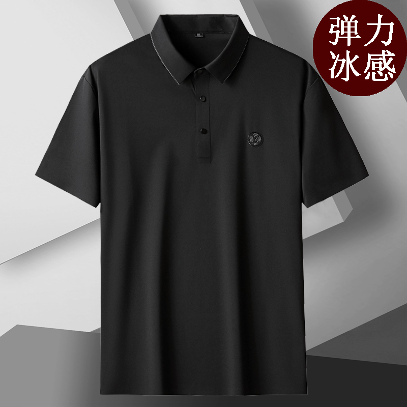 大码男装短袖冰丝速干POLO衫 加肥加大翻领t恤男宽松纯色胖子体恤