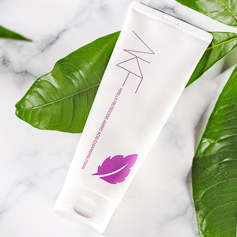 韩国akf紫苏氨基酸洗面奶温和控油深层清洁泡沫洁面乳官方旗舰女