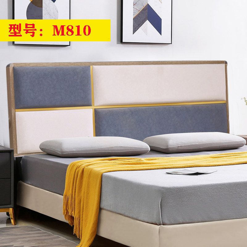 床头免漆床头板软包简约现代环保科技布床头靠背落地床架