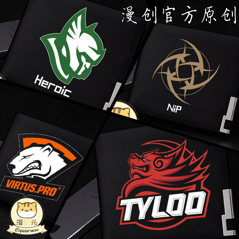 钱包csgo系列天禄反恐精英全球攻势游戏周边长横款动漫背包