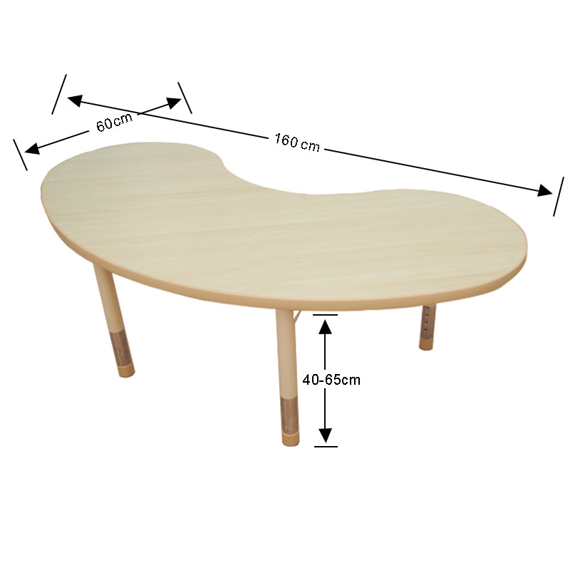 幼儿园月亮桌子儿童弧形手工桌课桌椅学习桌培训桌多功能可升降桌