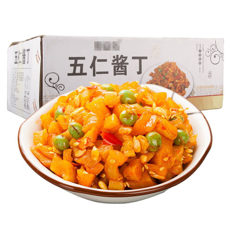整箱五仁酱丁10斤商用包邮下饭菜咸菜萝卜卜丁酱菜
