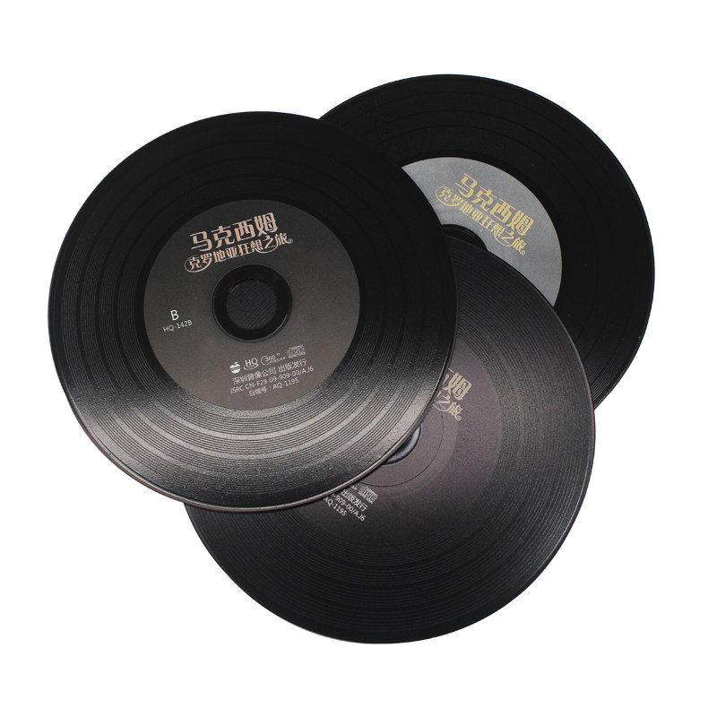 beyond专辑正版cd黄家驹经典粤语流行音乐cd光辉岁月汽车载cd碟片