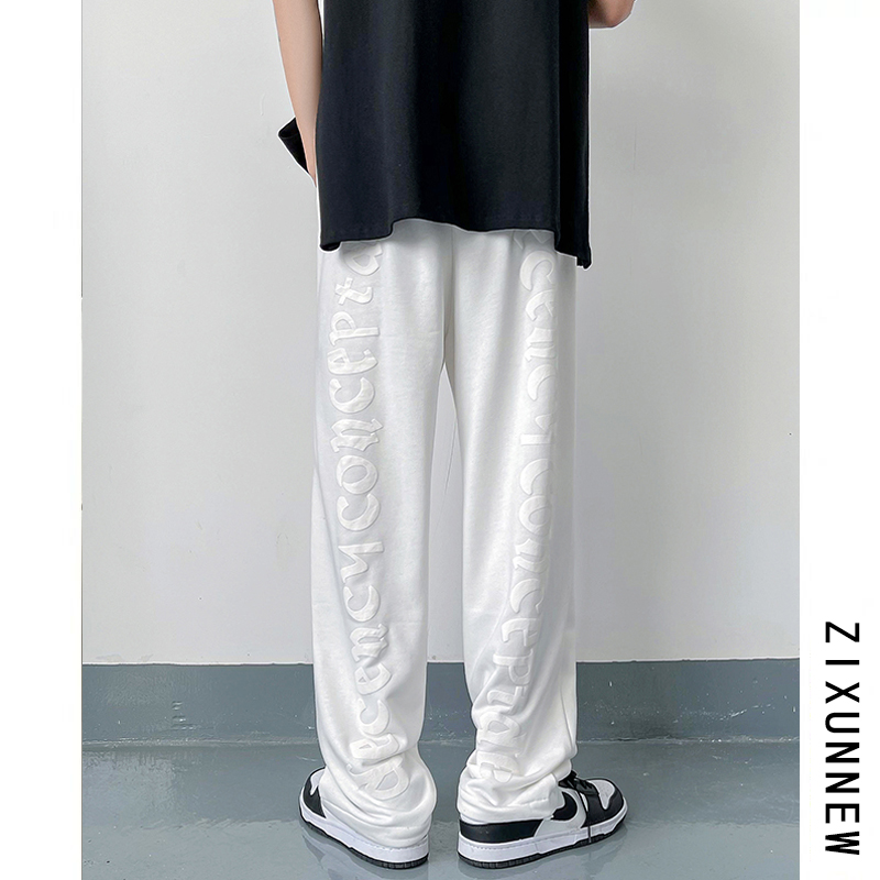 美式高街vibe白色裤子男高级感拖地裤ins春季休闲直筒运动卫裤男