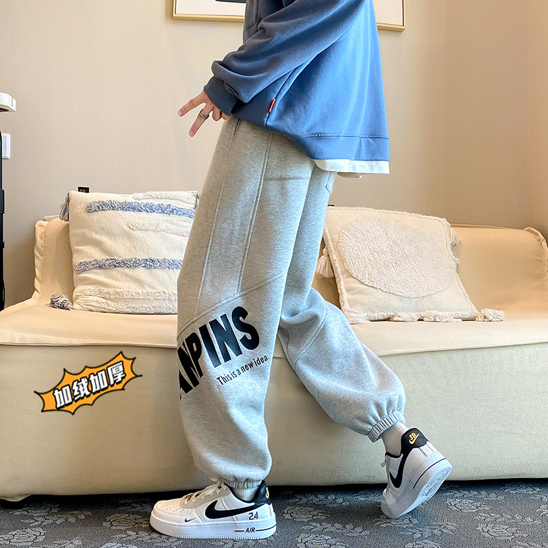 裤子男秋冬加绒加厚束脚运动卫裤ins潮牌青少年大码学生休闲长裤