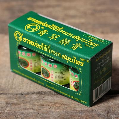 15g泰国卧佛牌青草薬膏正品防蚊虫叮咬驱蚊止痒膏官方旗舰店