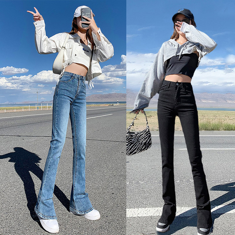 ther马蹄裤女垂感2022年新款小个子高腰显瘦喇叭牛仔裤